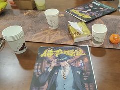 -剧狐剧本杀(徐汇1号店)