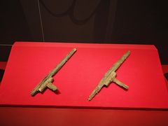 -北京大葆台遗址博物馆