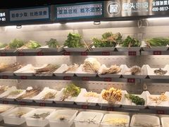 自助取餐区-屋头串串(新街里店)