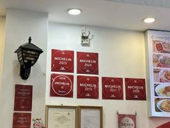 -竹园竹升面(西关总店)