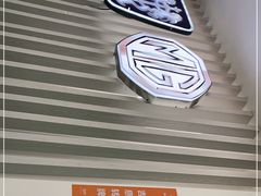 -上汽MG体验中心(徐汇东安路店)