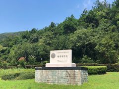 -龙寺生态园