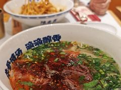 -陳香貴·兰州牛肉面(上海长风大悦城店)