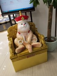 -菜百首饰(世纪金源购物中心店)