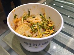 -煎饼道·新鲜现做(来福士店)