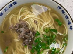 兰州拉面-伊祥·敦煌楼