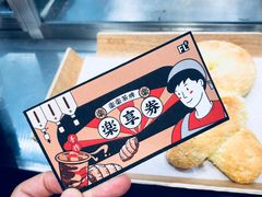 -LELECHA乐乐茶(美罗城店)