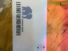 -小象家照相馆(大都荟店)