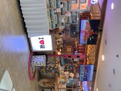 -西贝莜面村(当代商城店)