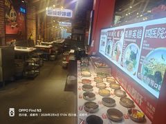 -钢管厂五区小郡肝火锅串串香(总店)