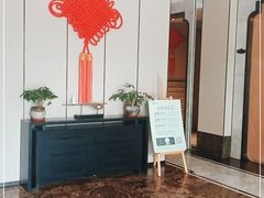 -茉莉花·私房菜(蓝湖郡店)