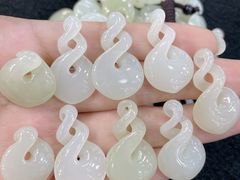 -天河领展广场