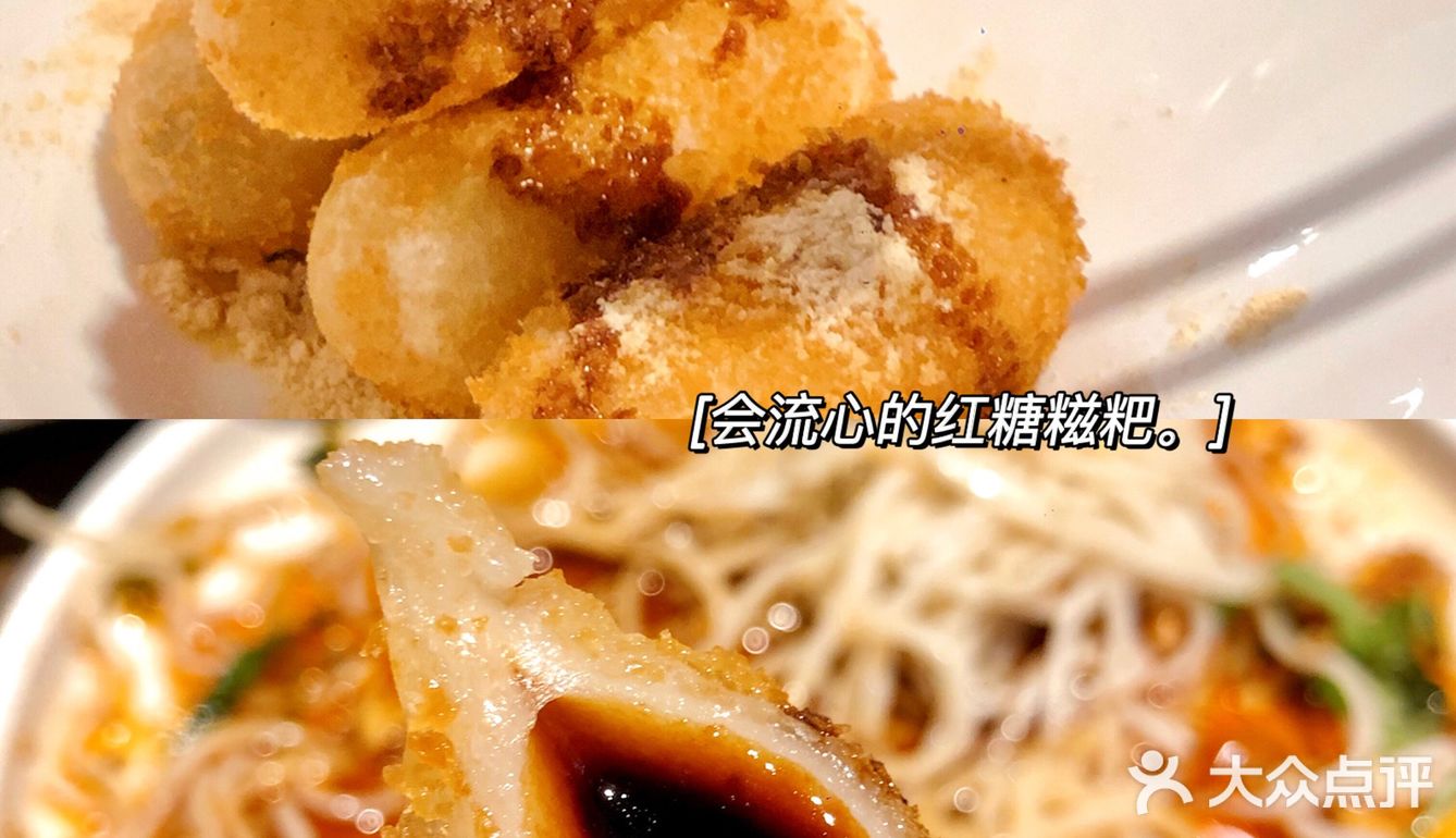 广州｜人均50r的川菜小馆🌶️一整个爱住了❗️