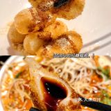 广州｜人均50r的川菜小馆🌶️一整个爱住了❗️