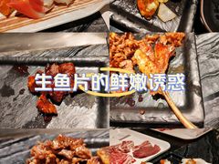 -枫品铁板烧(东樾店)