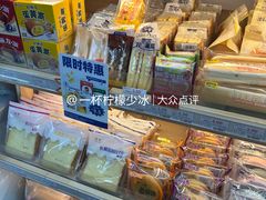 -百佳汇(石厦新村分店)