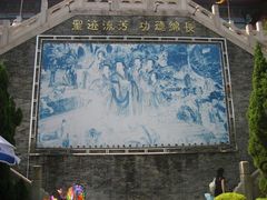 -南沙天后宫景区