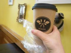 -多克多蒸气茶DOKDO(鼓楼绿地店)