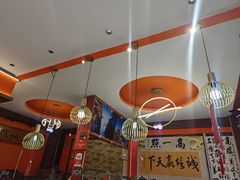 -高一点·徽味酥饼王·黄山烧饼