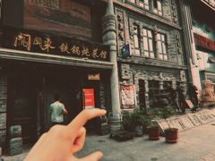 -长影旧址博物馆