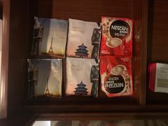 -福州金融街万达鳌峰洲地铁站锦江都城酒店