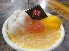 -正南齊北重庆老火锅(光华村直营店)