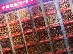 -辣不二地道川菜(汉水路店)