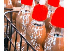 -万达广场(广州番禺店)