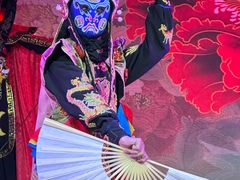 -盖碗儿梨园·变脸吐火·川剧(天府广场店)