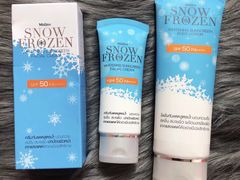 -王权免税店(普吉机场店)