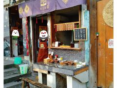 -山城巷传统风貌区