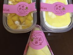 -老婆很芒榴莲千层蛋糕(丽泽桥店)
