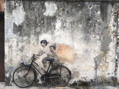 -槟城街头艺术街区