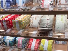 -阮大兴糕团(滨江宝龙店)