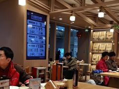 -味千拉面(广州白云机场T1西二店)