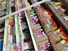 -沃尔玛购物广场(中山店)