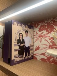 -金夫人美容