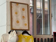 -Egg•Allday Brunch(襄阳北路店)