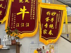 -半岛宠物医院24小时·内窥镜·牙科·碎石中心(府城大道店)