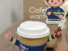 -Cafe on warm(丹霞店)
