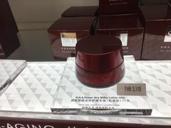 -王权免税店(普吉市区店)