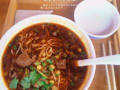 -万县面馆(高笋塘店)