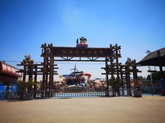 -海盗传奇水世界