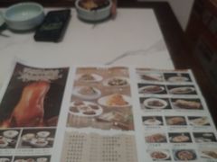 -梅利汴京烤鸭•开封豫菜地标店(东大街店)