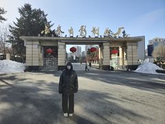 -长影旧址博物馆