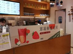 -卡旺卡(黄山银街店)