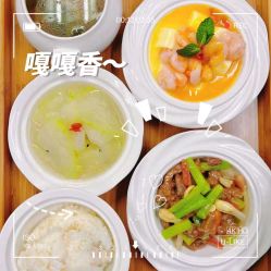 -金芙美月子中心(财富别墅店)