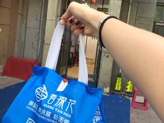 -香探花·擀面皮肉夹馍(北苑店)