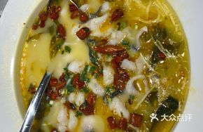 Old Jar Sichuan Pickled Fish Slices