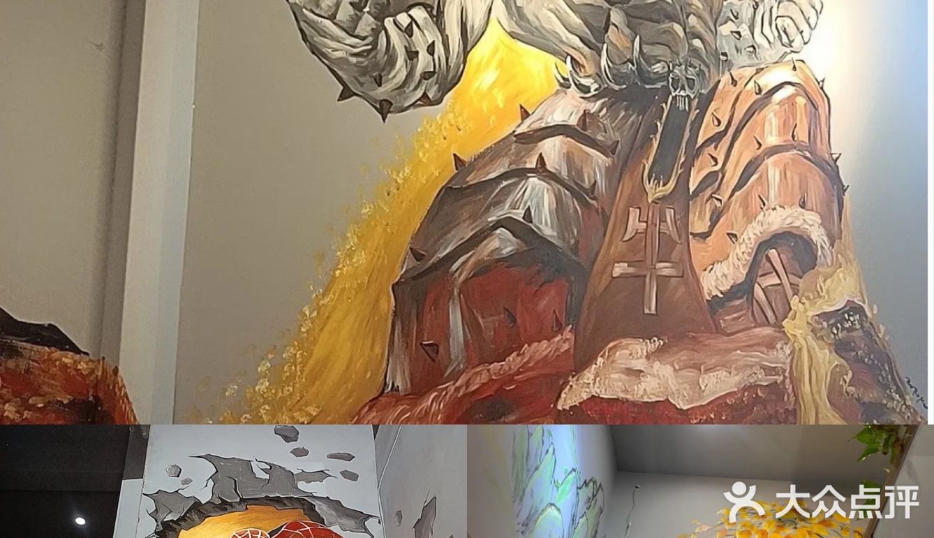 牛魔王🐂烤肉🥩